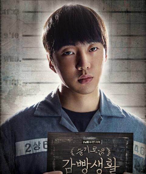 机智的监狱生活冉阿让