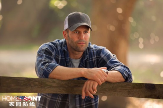 家园防线Phil Broker的扮演者是杰森·斯坦森