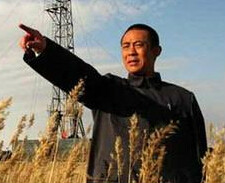 五星红旗迎风飘扬2王进喜