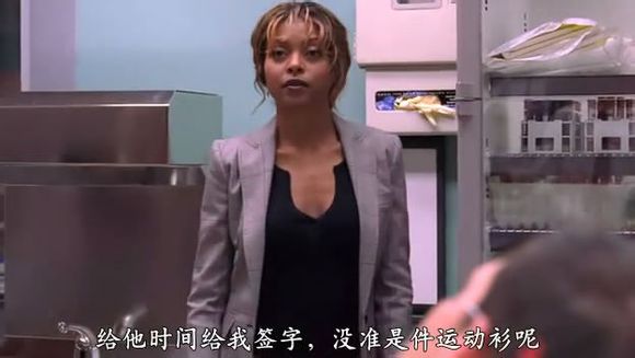 灵书妙探Dr. Lanie Parish