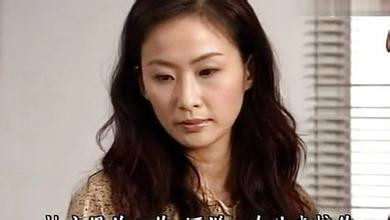 情事缉私档案张宝怡