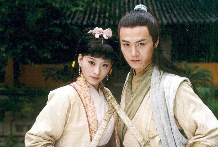 笑傲江湖林平之