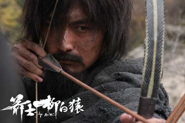 箭士柳白猿柳白猿