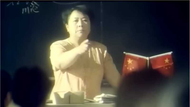 冤家父子刘老师