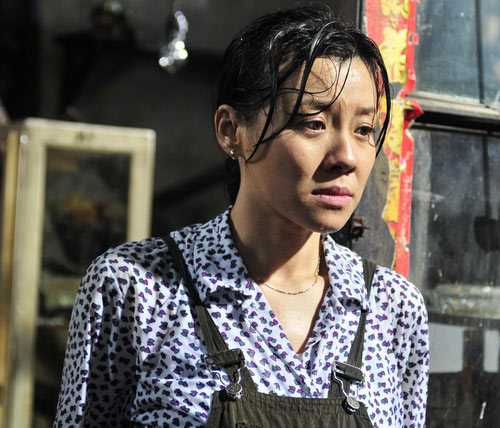 万家灯火刘玉兰