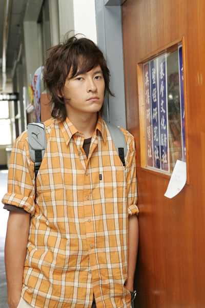 恶作剧之吻江直树