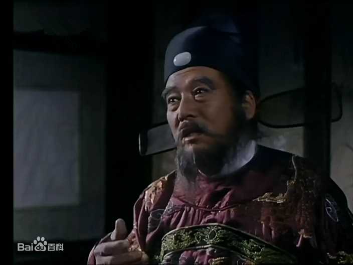 聊斋·席方平秦世禄的扮演者是邵万林