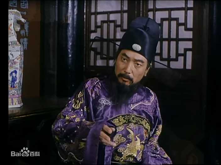 聊斋·席方平席廉的扮演者是谢钢钢