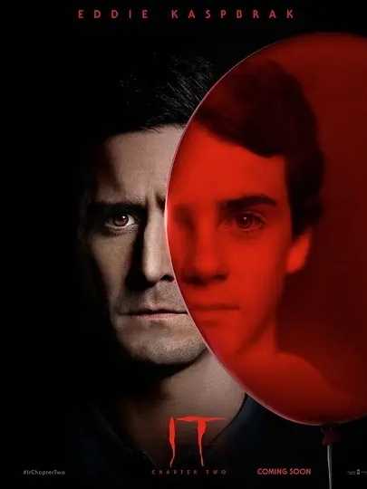 小丑回魂2艾迪·卡斯布拉克