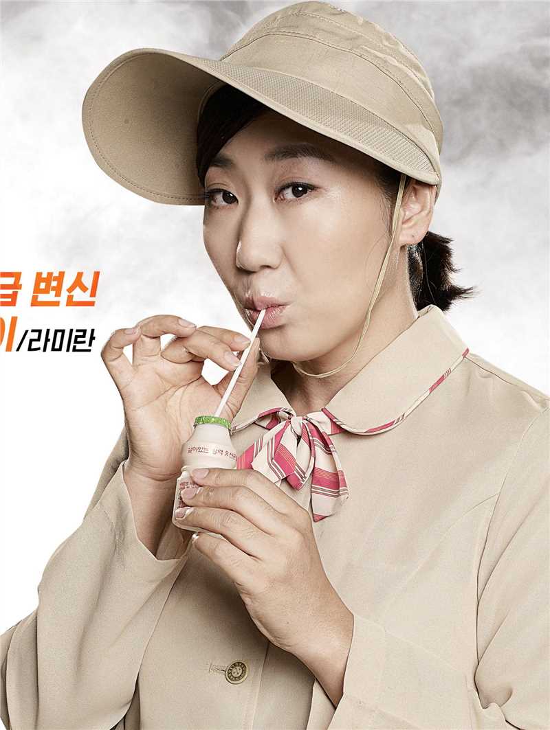 k先生养乐多小姐