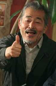 家族之歌东海林秀藏