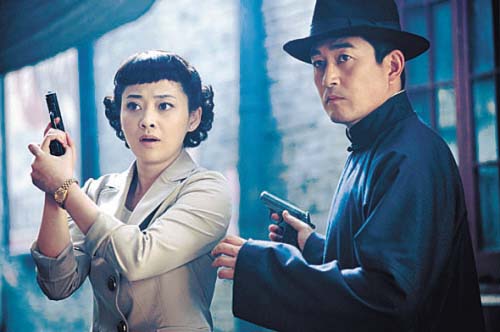 刀尖上行走金深水