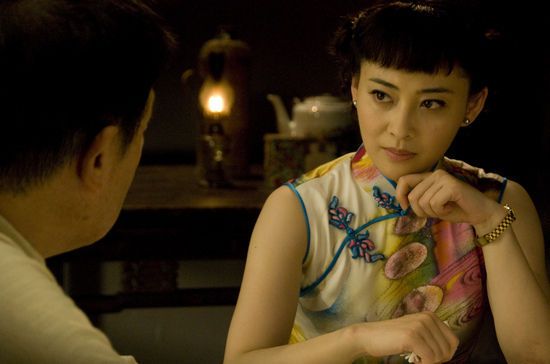 刀尖上行走林婴婴、冯点点