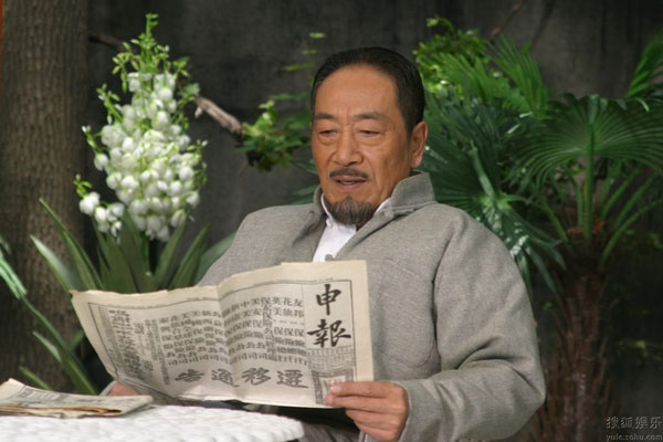 开国前夜李济深