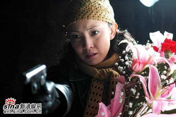 保密局的枪声程菲