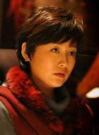 我心灿烂那红的扮演者是代乐乐