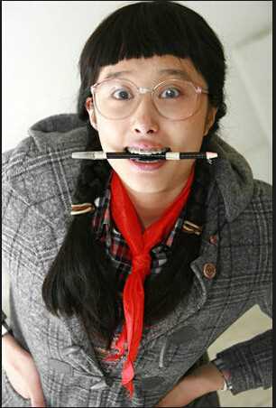 丑女无敌第二季林无敌