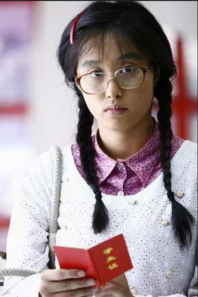 丑女无敌第一季林无敌