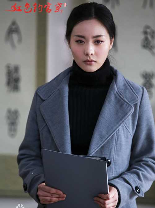 红色钧官窑凌风