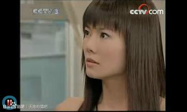 天地有情江清霞