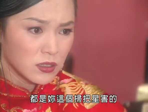 飞龙在天何明秀的扮演者是张凤书