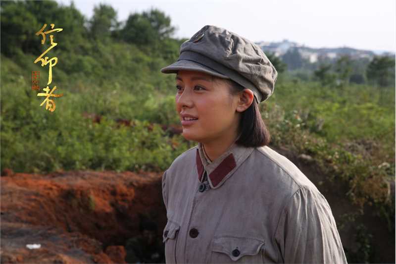 信仰者缪敏的扮演者是王力可