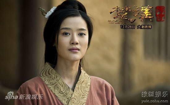 楚汉传奇戚夫人