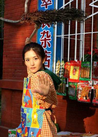 娜娜的玫瑰战争丁娜的扮演者是谢娜