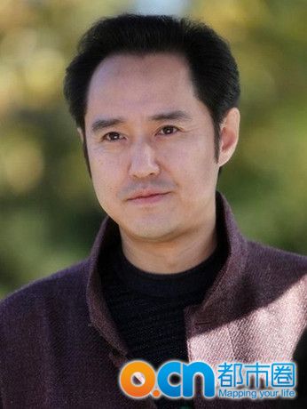 十指连心冯三平