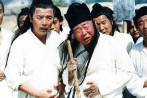 如来神掌毕孤（东岛长离）