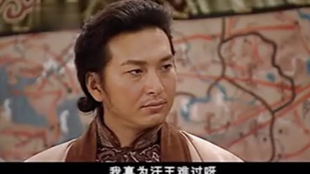 东归英雄传策伯克