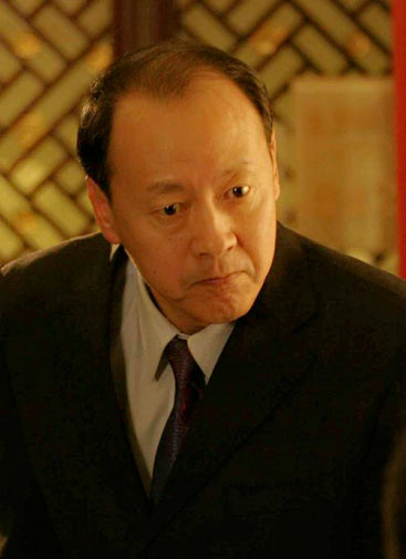 家在南三条汪亦正的扮演者是侯天来