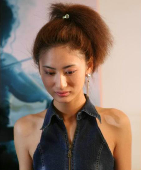 失踪女人葛菁菁