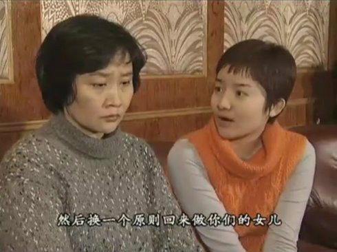 大雪无痕廖红宇