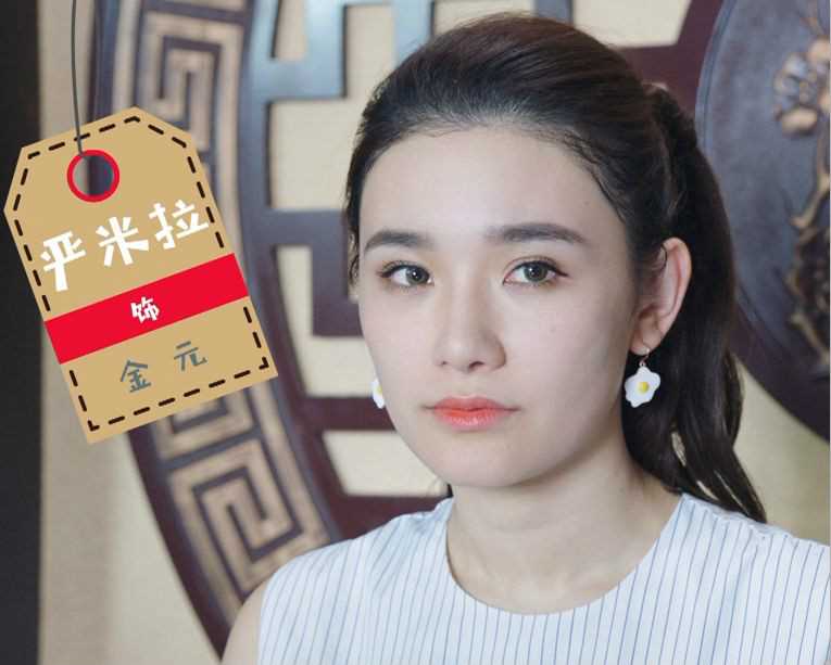 暖暖的幸福金元