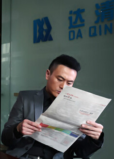 给幸福下订单宋新建的扮演者是李解