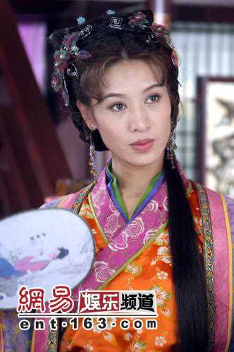 剑行天下花大姐