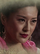 神探狄仁杰之情花金人案紫嫣/池野曈