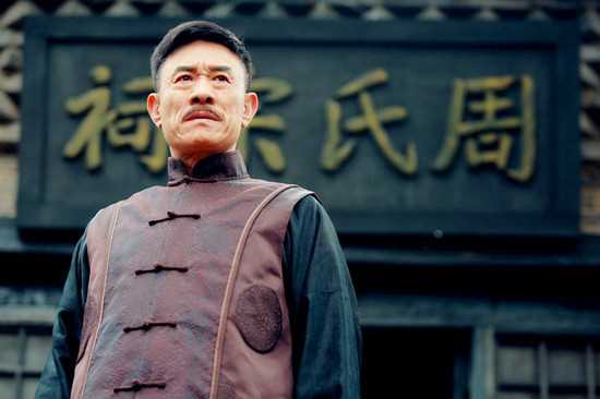 战雷神周大马的扮演者是杜志国