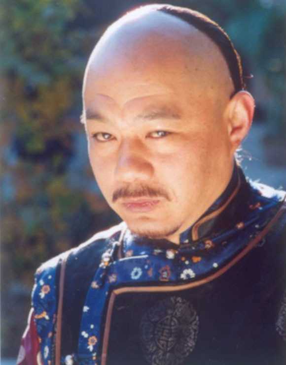 大清药王乐八爷