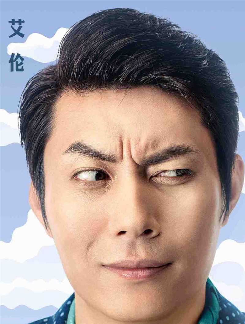 李茶的姑妈杰瑞