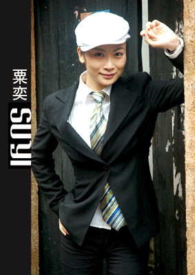 噱占上海滩常有卿