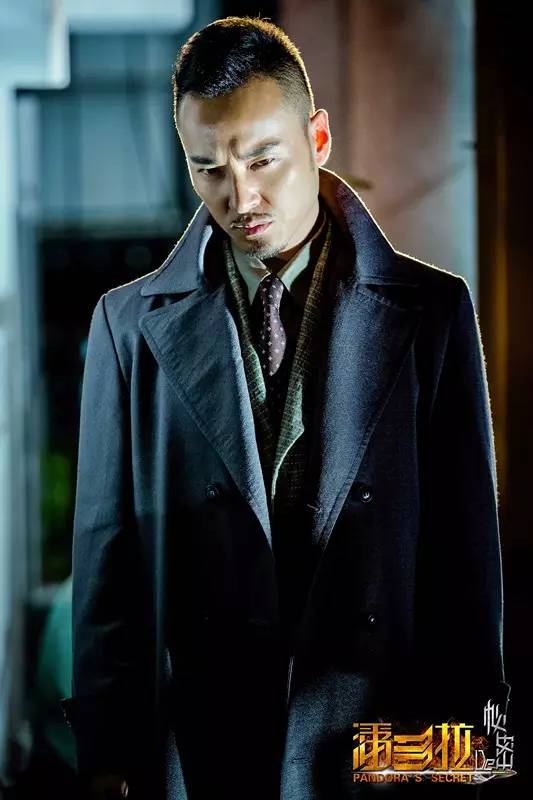 潘多拉的秘密冷剑的扮演者是郝柏杰