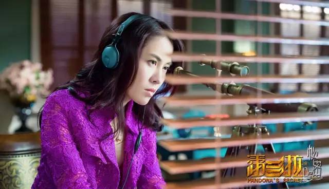 潘多拉的秘密刘璃的扮演者是叶璇