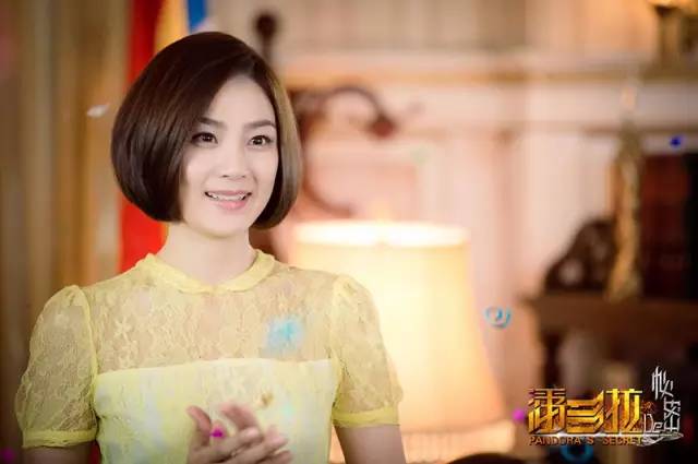 潘多拉的秘密即墨纯的扮演者是洪小铃