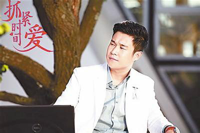 抓紧时间爱周朋的扮演者是小沈阳
