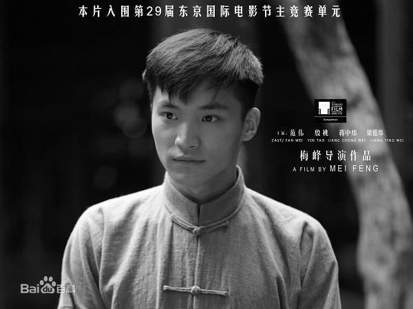 不成问题的问题寿生