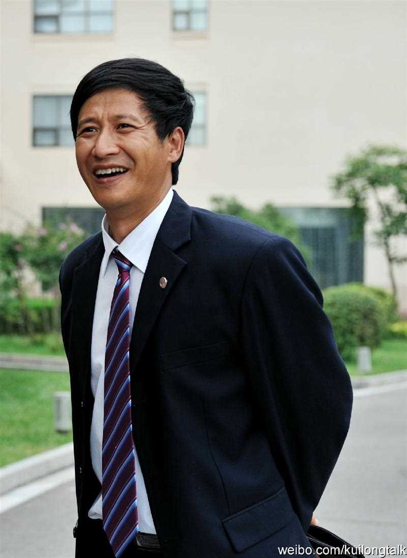 永远的忠诚沈浩