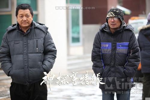 神探亨特张疯子