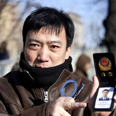 神探亨特张张惠领